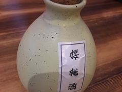 -好介口深夜酒馆(梅江店)