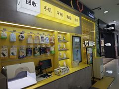 -爱回收(五角场万达店)