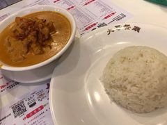 马来咖喱鸡饭-大哥餐厅(西城花园店)