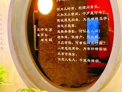 -金尚源SHANG