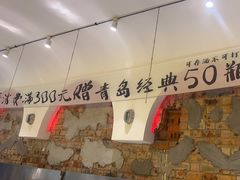 -那些年一起吃串的地方烧烤(观前街店)