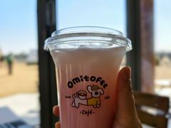 -omitofee咖啡(水泽店)