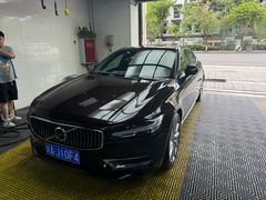 -靓车会汽车贴膜(双楠店)