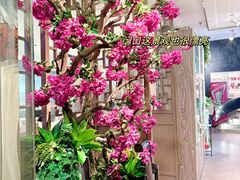 -徽珍源(龙茗路店)