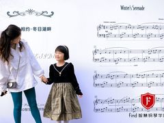 -Mr.先声音乐(东海店)