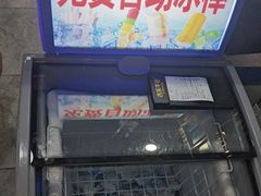 -古乐牛香·鲜牛肉牛杂火锅(高新店)