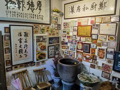 -郑厨私房菜
