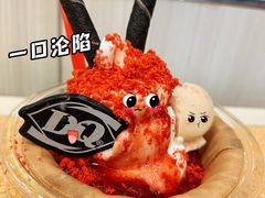 -DQ·蛋糕·冰淇淋(金牛万达店)