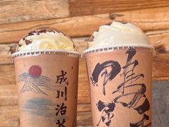 -成川茶店·潮汕工夫浓茶(万象店)