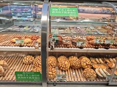 -大苹果面包生日蛋糕(明珠店)