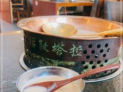 -诺敏塔拉奶茶-布里亚特包子-手把肉(锦都会店)