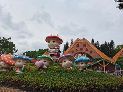 门面-深圳野生动物园
