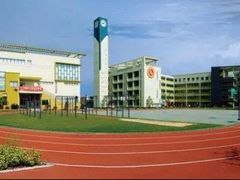 -上海市静安区大宁国际学校