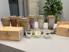 -OT另茶(上海幸福里店)