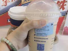 -瑞幸咖啡(外滩SOHO店)