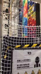 -meland club亲子乐园(重庆万象城店)