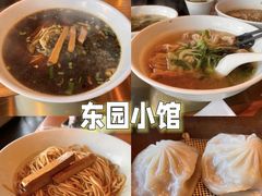-东园小馆·早茶·淮扬小炒(水街店)