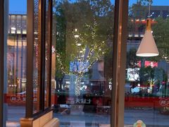 -七欣天香辣蟹火锅(闵行浦江欢乐颂店)