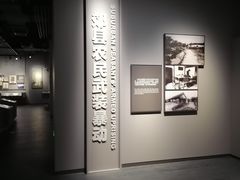 -上海市龙华烈士陵园