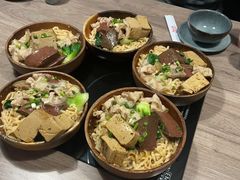 -老鼎旺安格斯牛肉火锅(衡艺广场店)