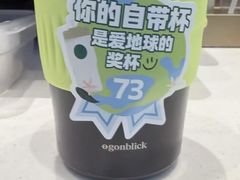 -星巴克臻选(深圳罗湖万象城店)