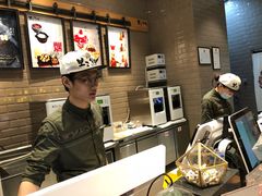 -相思蜜哒(万象天地店)