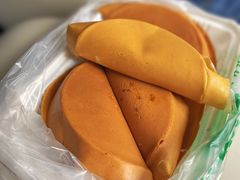 -兰烘糕