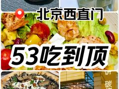 -get pizza意大利餐厅(凯德MALL店)