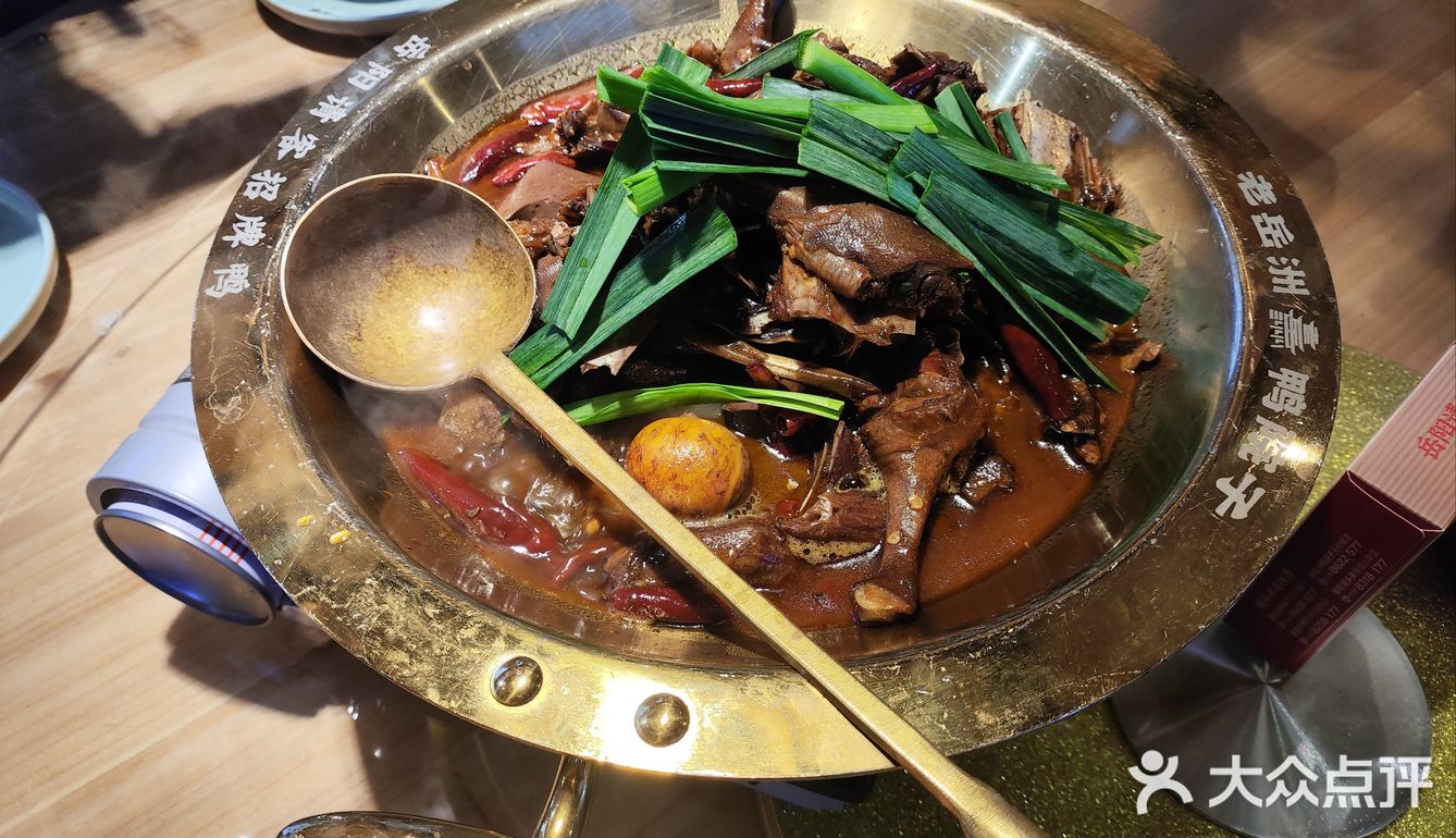 溪石斑:喜欢吃鱼的人非常爱，鱼肉很嫩。蒜香鸡爪
