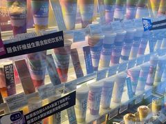 -Blueglass酸奶(财富购物中心店)