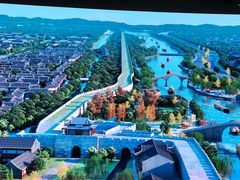 -中国京杭大运河博物馆