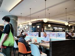-添好运(武商MALL店)