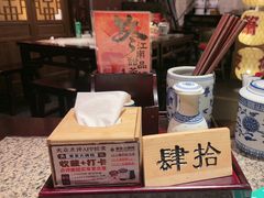 -南京大牌档(淮安吾悦广场店)