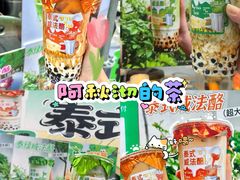 -万达广场(龙湖店)