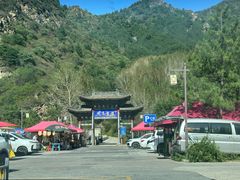 -五台山风景名胜区