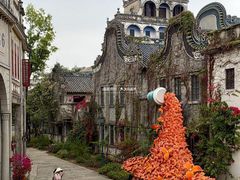 -赤坎·广东华侨国际旅游度假区