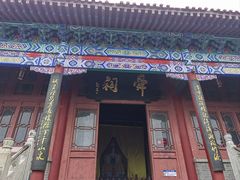 -千佛山风景名胜区