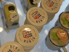 -红星前进面包牛奶公司(畅春园店)