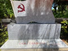 -文昌邓记清补凉(西沙路店)