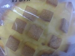 -好利来(温江新尚天地店)