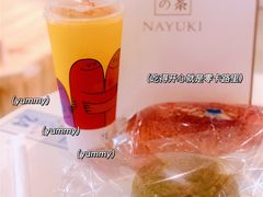 -奈雪的茶(天河城店)