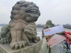 -卢沟桥文化旅游区