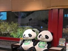 -眉州东坡(民族园店)