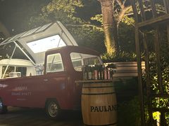 -杭州君悦酒店·青莳