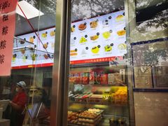 -宫门口馒头铺(创始人总店)