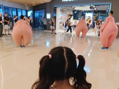 -虹桥新天地