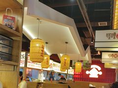 -怪噜范·老贵阳街头名小吃(鸿通城店)