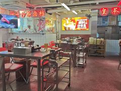 -燃计沙茶皇·香港沙茶火锅(人广旗舰店)