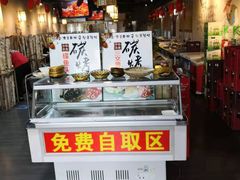 -金源珲春串城·长春旗舰店(生态大街店)