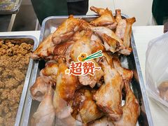 -大益烤鸡